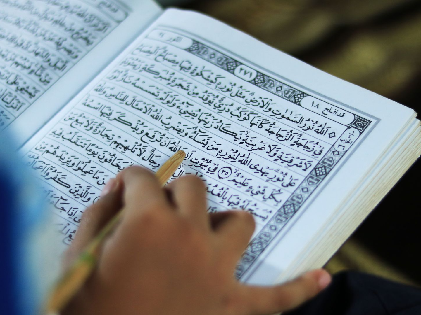education_alfurqan