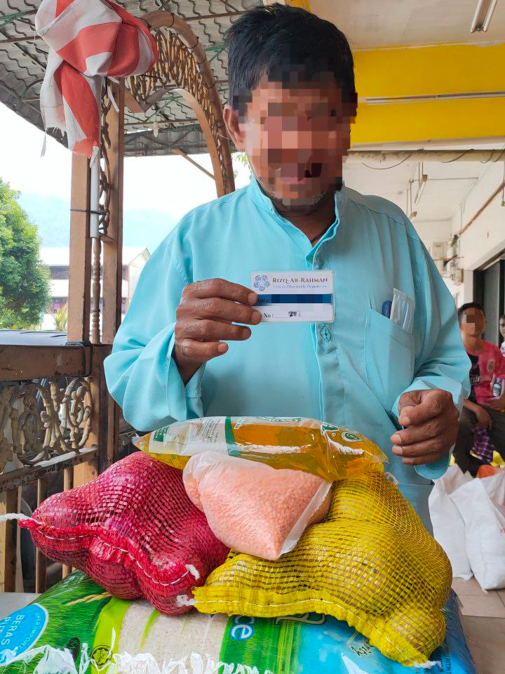 food_blurred