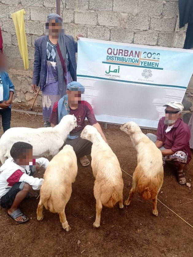qurban_yemen_blurred